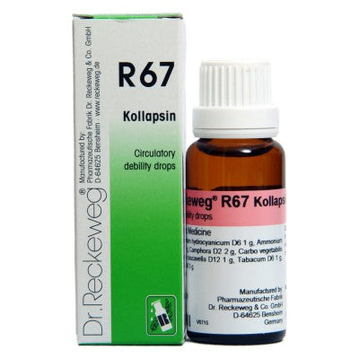 R67 Heart Circulatory Debility Drops 50ml-Urenus